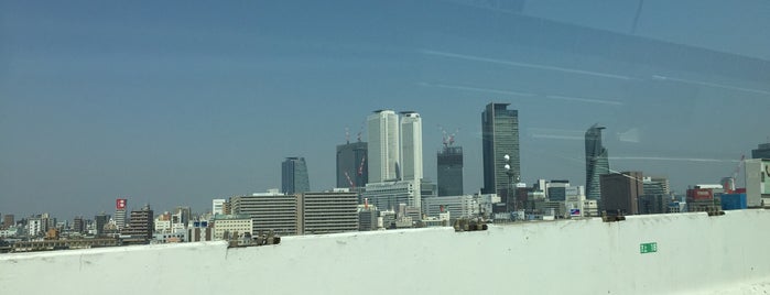 Nagoya is one of 中部地方.