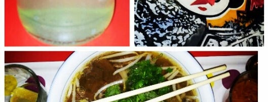 Funky Pho Restaurant is one of Asian 🍜🍲.
