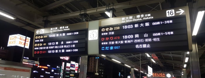 Shinkansen To Tokyo is one of Petrさんのお気に入りスポット.