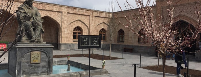 موزه باستانشناسی و نگارخانه خطایی is one of اردبیل.