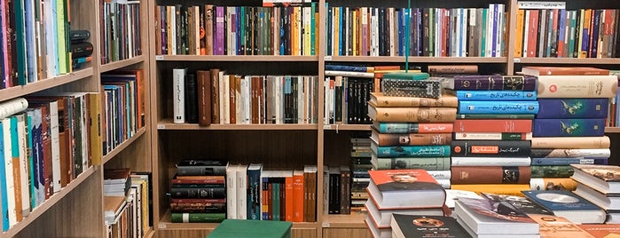 Book City | شهر كتاب الف is one of Stores.