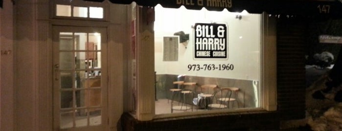 Bill And Harry's is one of Orte, die Evan gefallen.