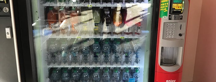 Coke Zero Vending Machine, JNU Airport is one of Life Below Zero.