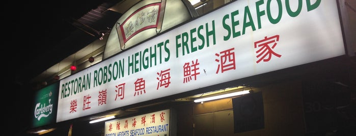 Robson Heights Seafood Restaurant is one of KL.