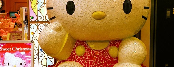 Sanrio Gift Gate is one of Lugares favoritos de Deb.