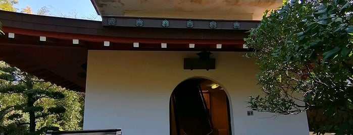 双柿舎 is one of 静岡県(静岡市以外)の神社.