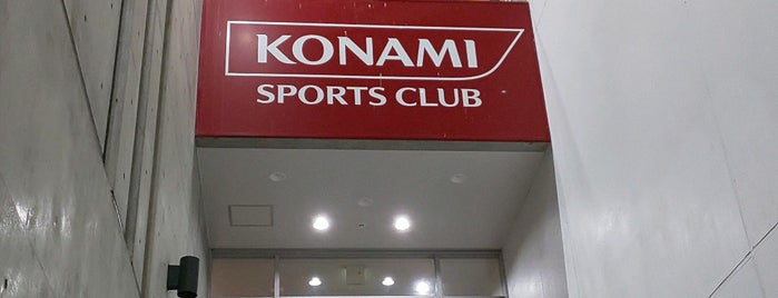 相鉄希望ヶ丘駅周辺のvenues 相鉄希望ヶ丘駅周辺のvenues