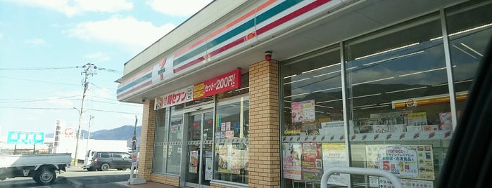 7-Eleven is one of セブンイレブン@徳島県.