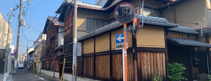 眼科・外科医療器具 歴史博物館 is one of 京都府内のミュージアム / Museums in Kyoto.