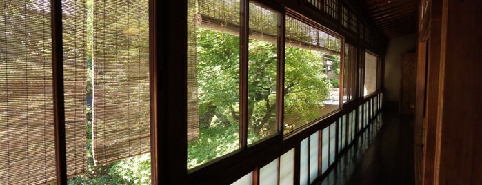 八竹庵（旧川崎家住宅） is one of 京都府内のミュージアム / Museums in Kyoto.