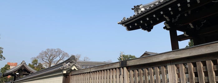 桂宮邸跡 is one of 京都 2016 To-Do.