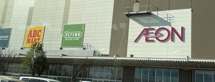 AEON Mall is one of 店舗・モール.
