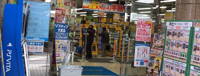 ソフマップ 大宮店 is one of 電気屋 行きたい.