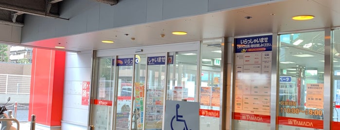 ヤマダ電機 テックランド南越谷店 is one of สถานที่ที่ jun200 ถูกใจ.