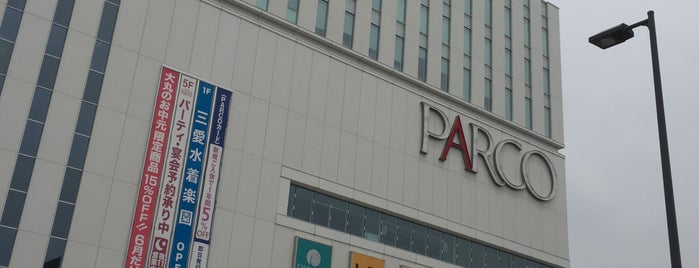Parco is one of Tokyo 2018.