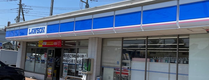 ローソン 越谷増林店 is one of コンビニ.
