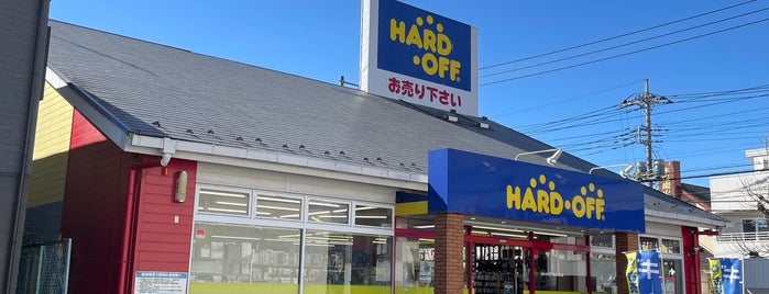Hard Off is one of 東日本の行ったことのないハードオフ1.