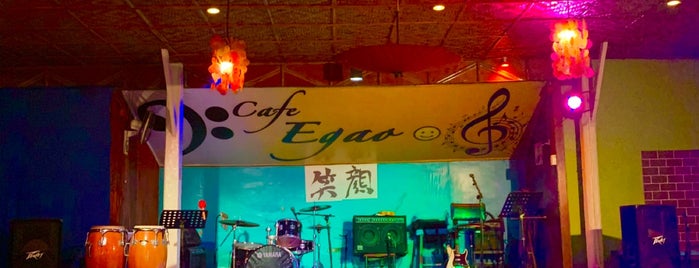 Cafe Egao is one of desserthouz.