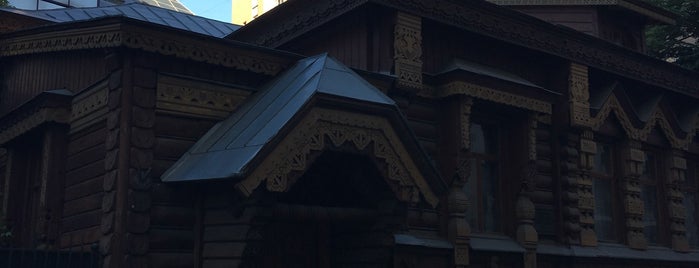 Дом Пороховщикова is one of Москва. Гулять.