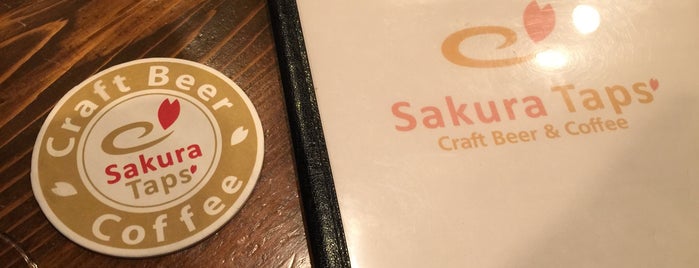Craft Beer & Coffee Sakura Taps is one of Craft Beer On Tap - Kanto region.