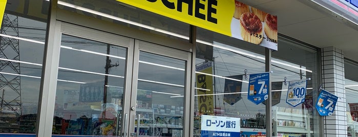 ローソン 藤岡西平井店 is one of Minami : понравившиеся места.