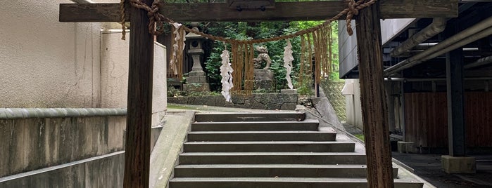 Hinomiya Jinja Shrine is one of 彌彦(いやひこ)さん.