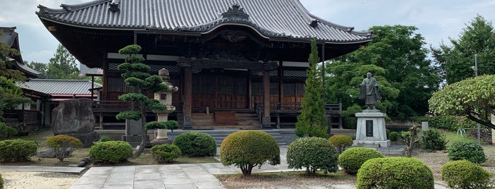 養行寺 is one of 群馬.