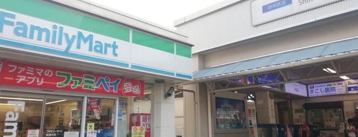 FamilyMart is one of コンビニ (Convenience Store) Ver.6.
