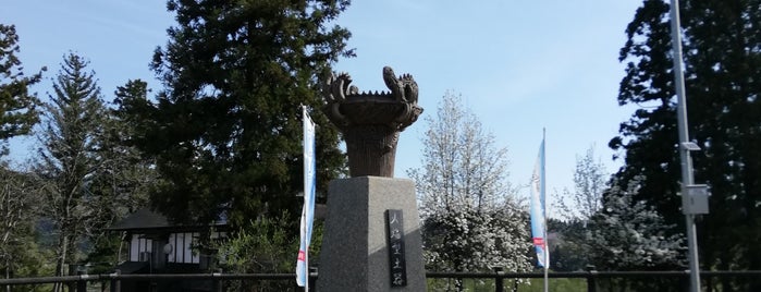 火焔型土器 is one of 信濃川河岸段丘ウォーク.