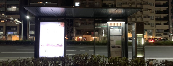 四条堀川バス停 is one of Road その2.