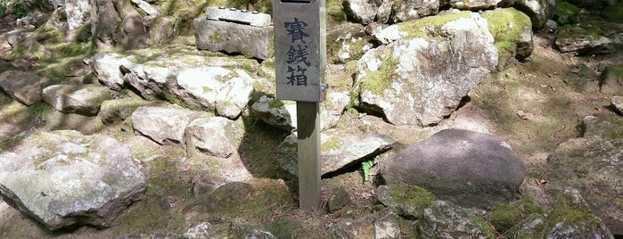 勝神社御神廟 is one of 彌彦(いやひこ)さん.