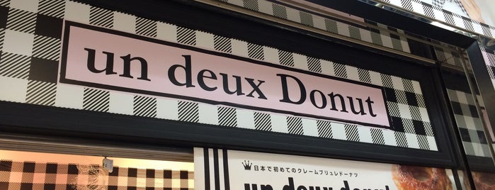 un deux donut is one of I Love Donut！.