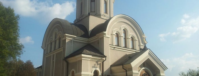храм святого Александра Невского is one of MIX.