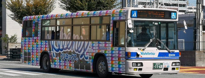 西鉄バス 営業所