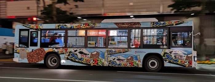天神大和証券前バス停 is one of 西鉄バス.