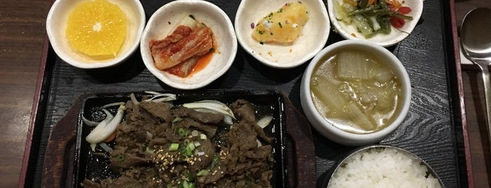 Hyang-to-gol Korean Restaurant is one of Micheenli Guide: Naengmyeong Trail In Singapore.