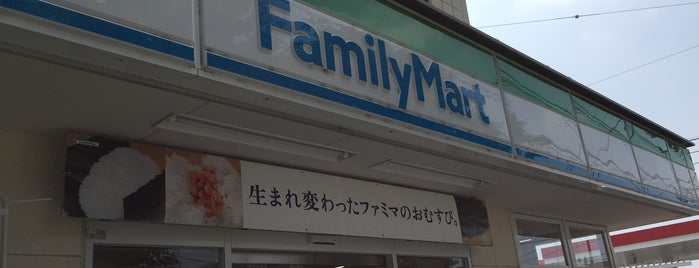 FamilyMart is one of YOKOHAMA.