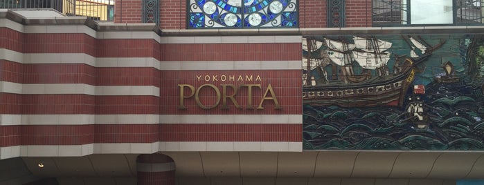 横浜ポルタ is one of ぎゅ↪︎ん 🐾🦁さんのお気に入りスポット.