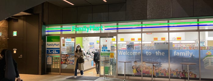 FamilyMart is one of Eastern area of Tokyo.