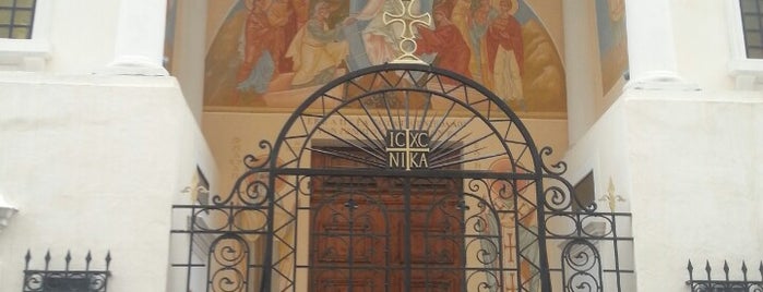 Saint-Nicolas de Myre église grecque melkite is one of Marsiglia.