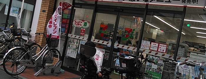 セブンイレブン 守口市駅西店 is one of コンビニ.