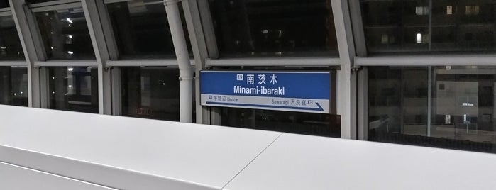 Osaka Monorail Minami-ibaraki Station is one of 阪急・JR京都線.