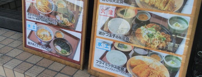 街かど屋 長堀店 is one of Tempat yang Disukai Craig.