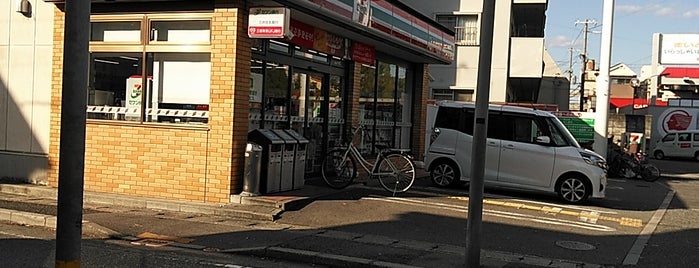 セブンイレブン 尼崎若王寺店 is one of 兵庫県尼崎市のコンビニエンスストア.