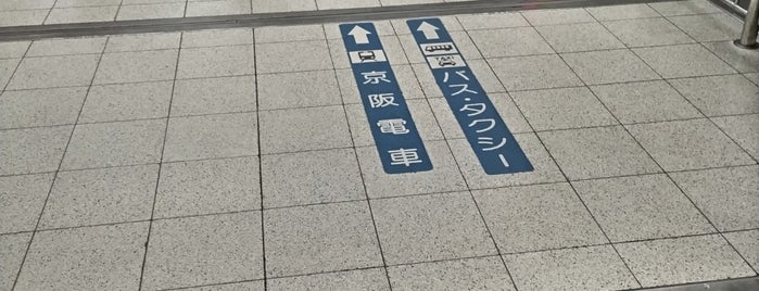 大阪モノレール 門真市駅 is one of การเดินทาง ( Travel ).