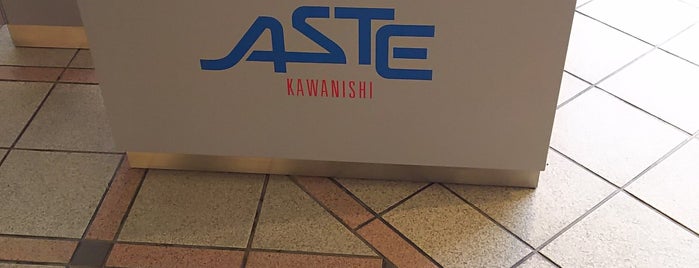 ASTE Kawanishi is one of 川西界隈.