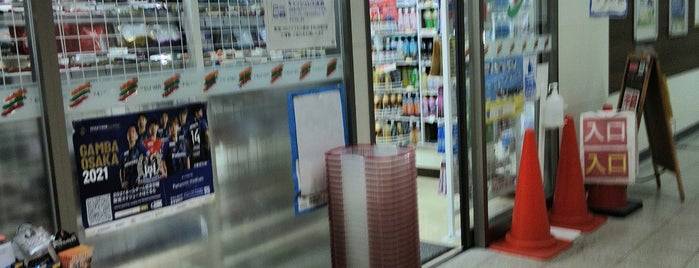 セブンイレブン モノウェル南茨木店 is one of 14コンビニ (Convenience Store) Ver.14.
