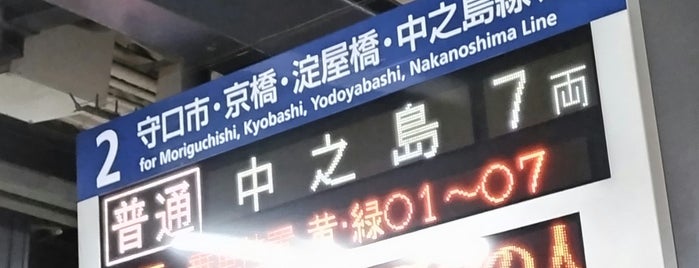 Keihan Kadomashi Station (KH13) is one of 京阪本線(鴨東・中之島線含).
