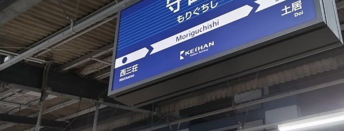 守口市駅 (KH11) is one of Keihan Rwy..