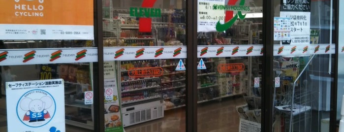 7-Eleven is one of コンビニ.